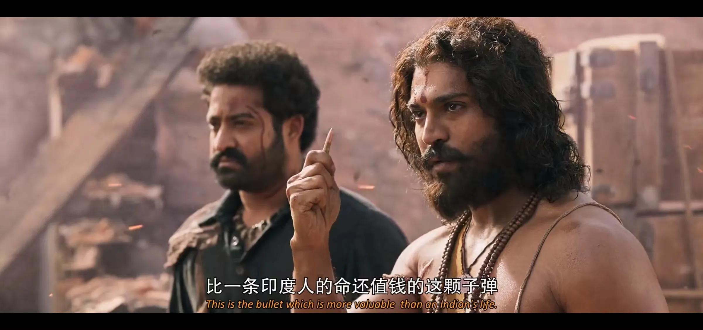 RRR!水火相燃!印度版《赛德克·巴莱》,在嗨感中演绎兄弟情