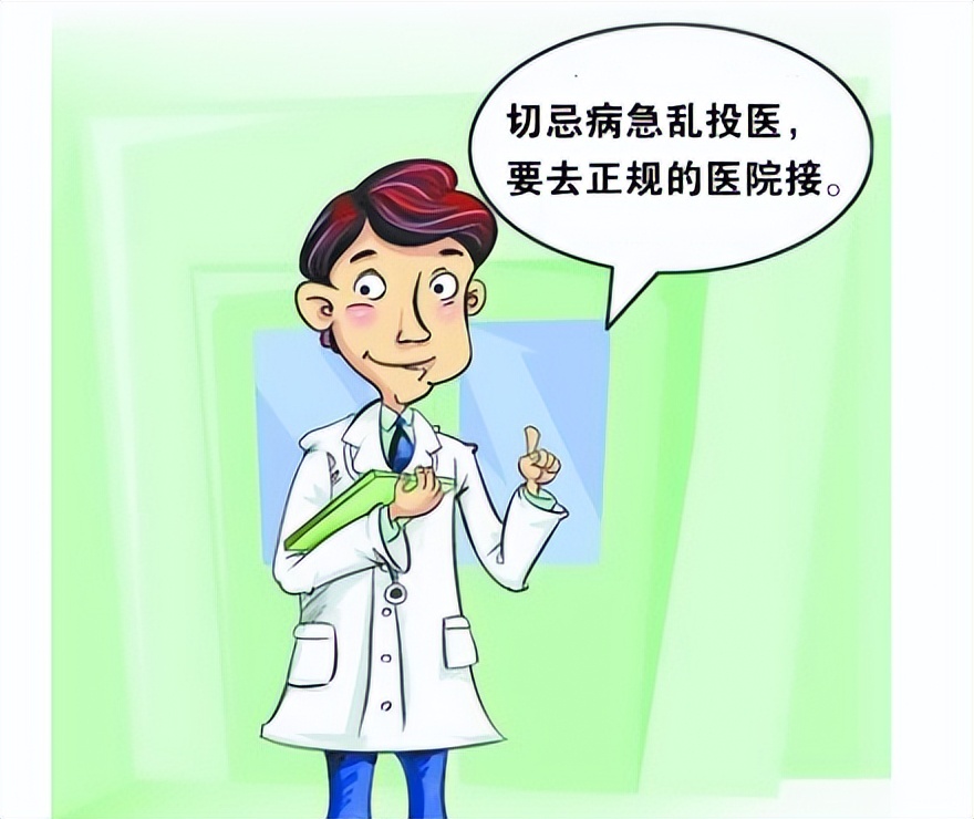 白癜风植皮手术恢复图片,白癜风植皮费用大概多钱