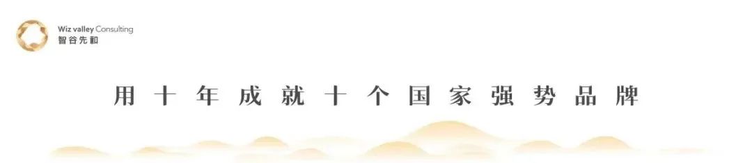 智谷观察：ESG评价体系对企业品牌建设的倒逼与思考