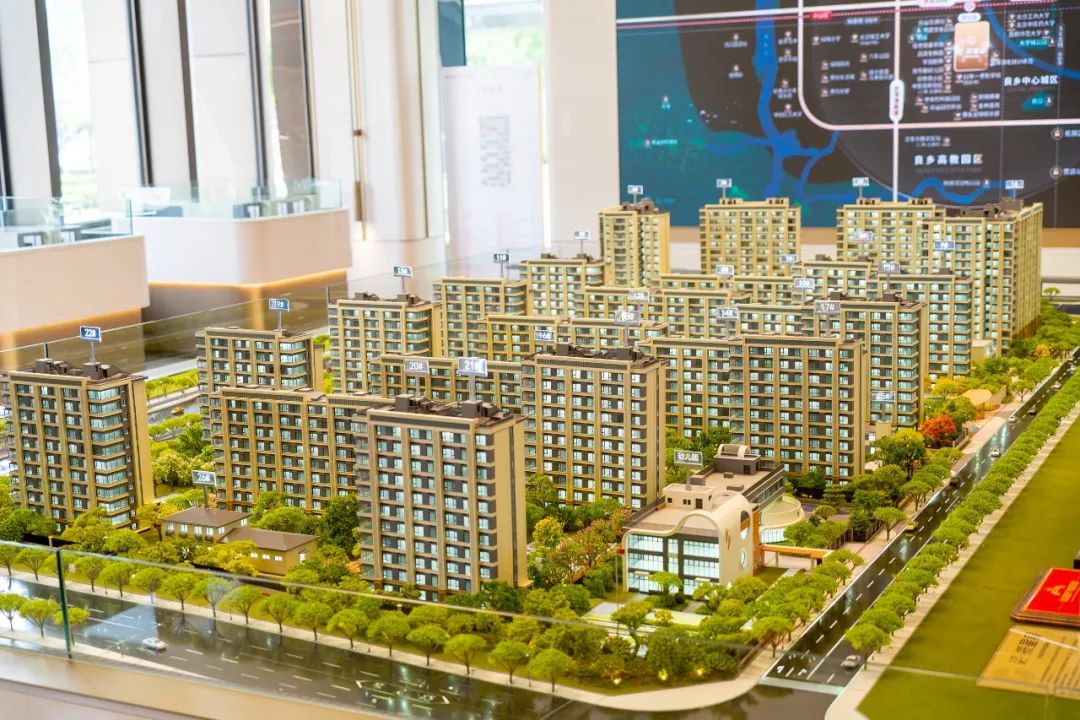 房山楼盘最新消息,盘点房山楼盘