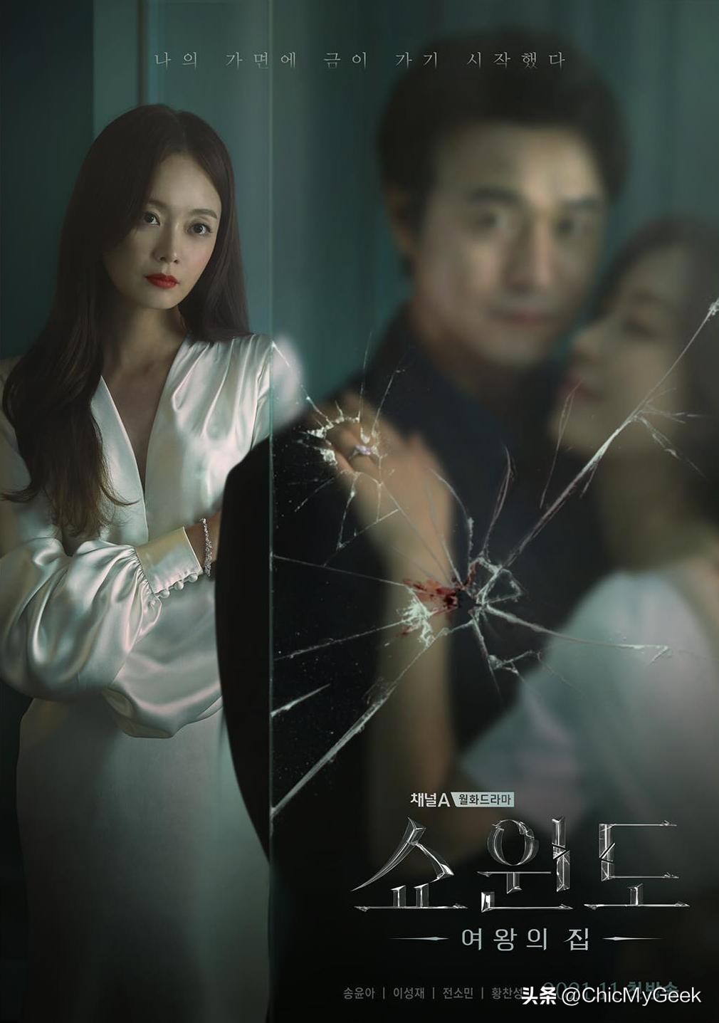 她的细腿美胸终于被发现了！36岁敢不化妆出镜还被封素颜天才