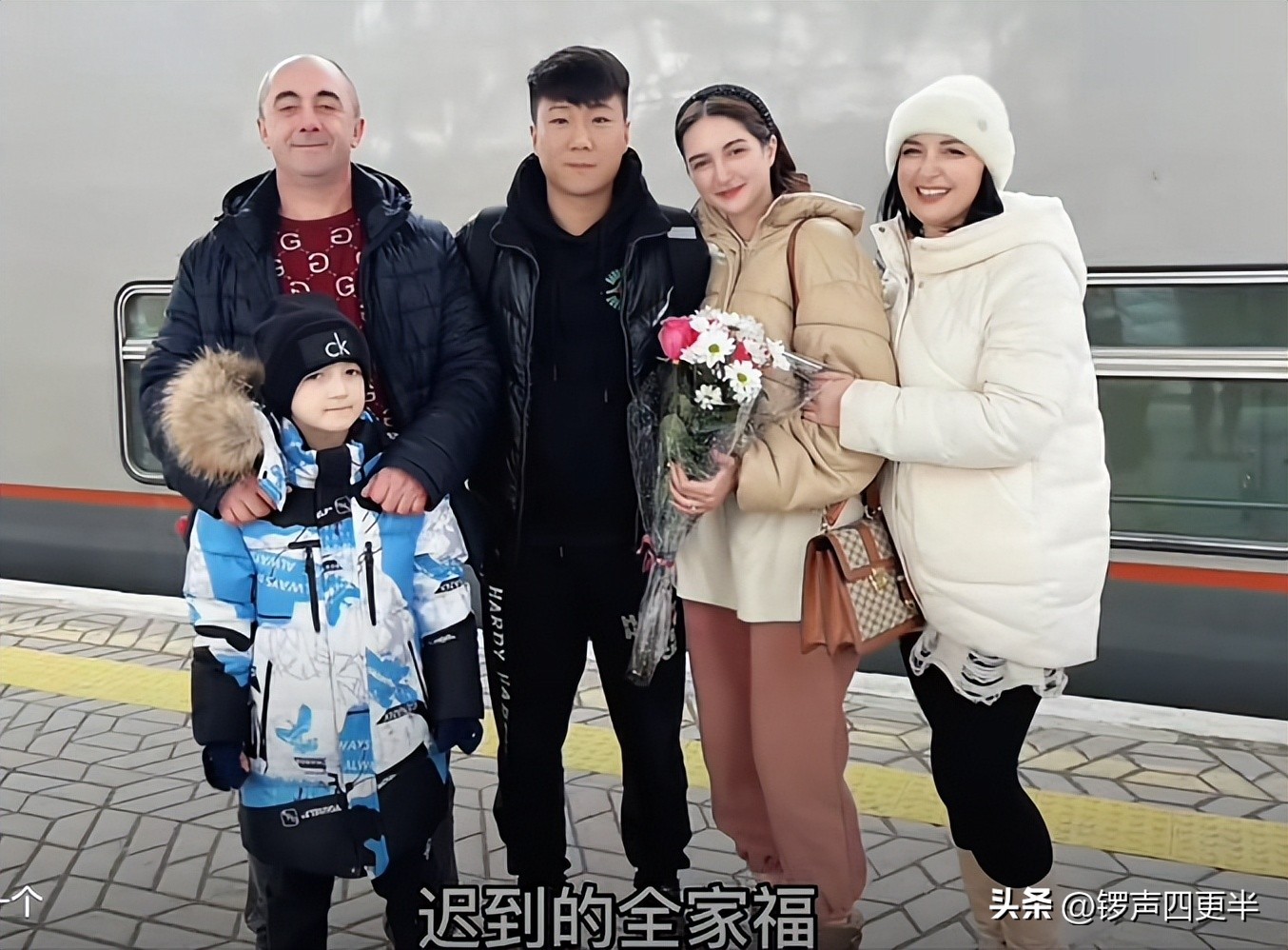 天津富二代娶了农村媳妇,天津富二代结婚