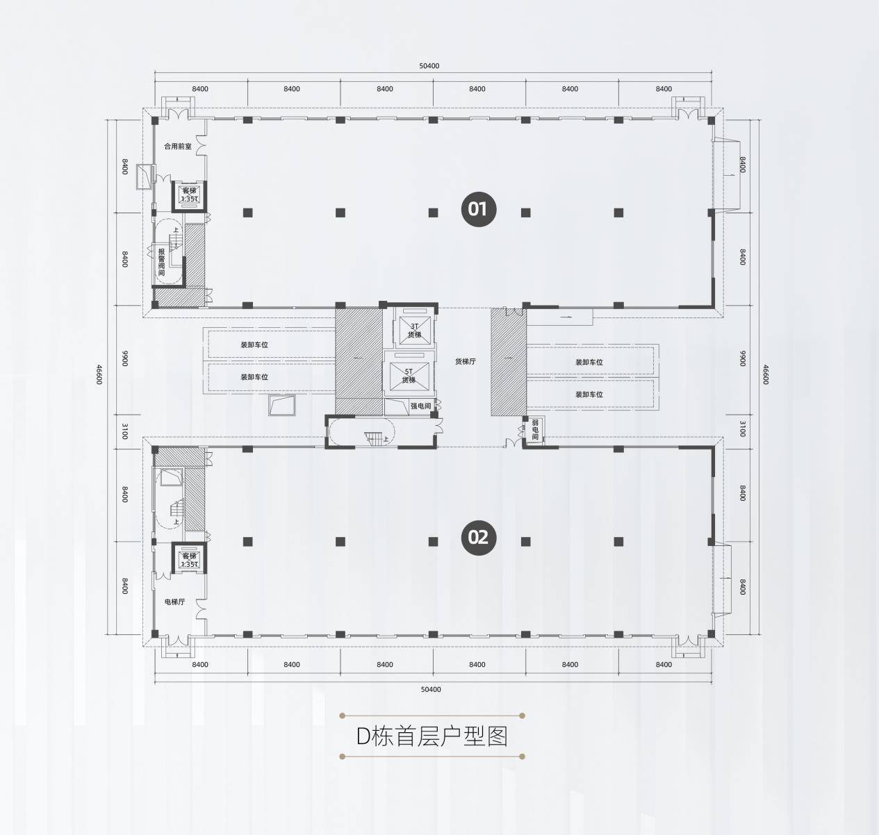 增城专精特新企业申请条件费用,增城开发区专精特新