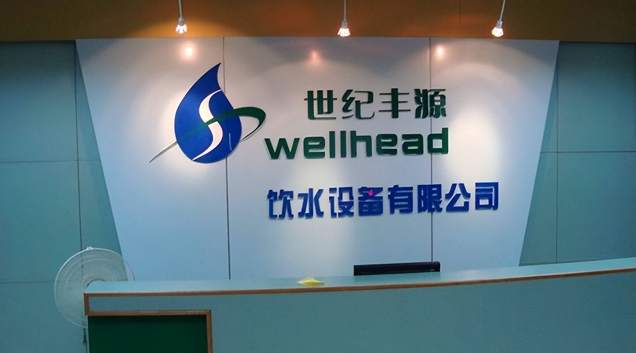 投资净水器加盟代理需要注意什么,2023年净水器行业市场