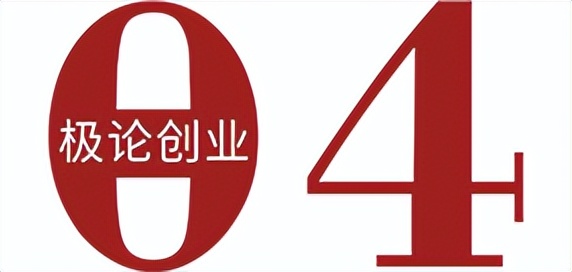 怎样开好一家盈利的牛肉汤店,热门牛肉汤加盟利润多少