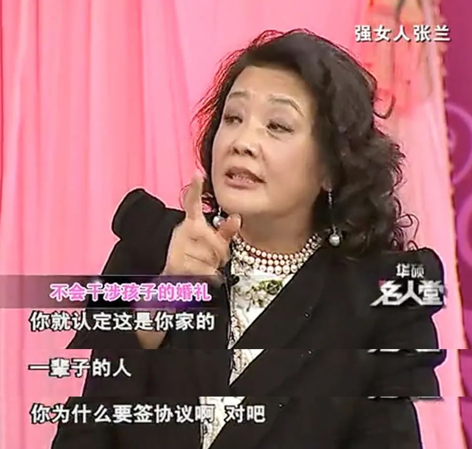 名利场｜|失控的小汪和他身边的女人们……