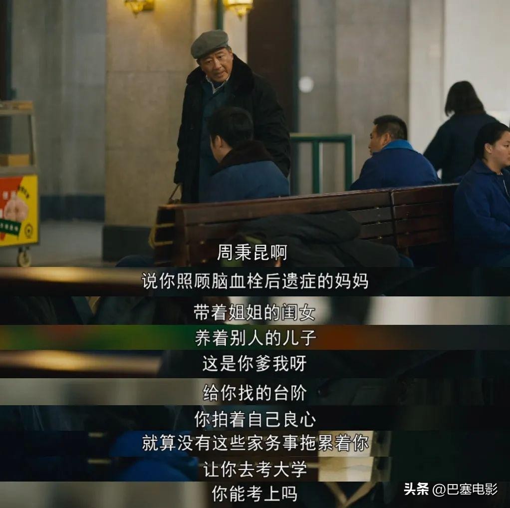 推荐近几年收视率最高的电视剧,近几年收视率最高的电视剧推荐