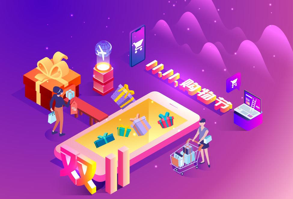 男装类目的淘宝客佣金比例多少,淘宝客类目佣金在哪里设置