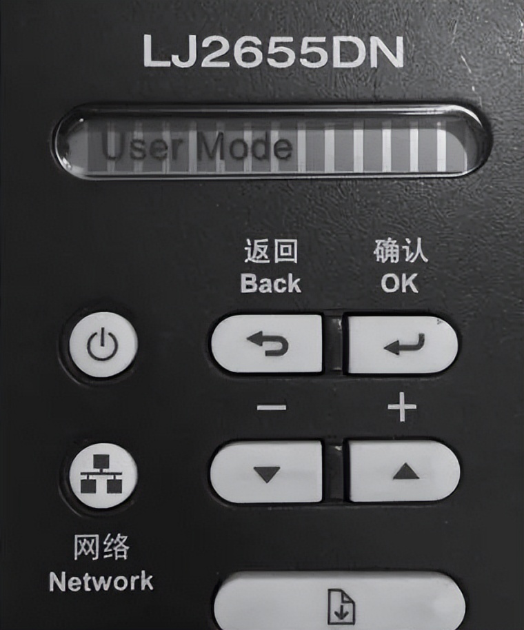 联想lj2655dn显示打印错误,联想lj2655dn显示盖子被打开