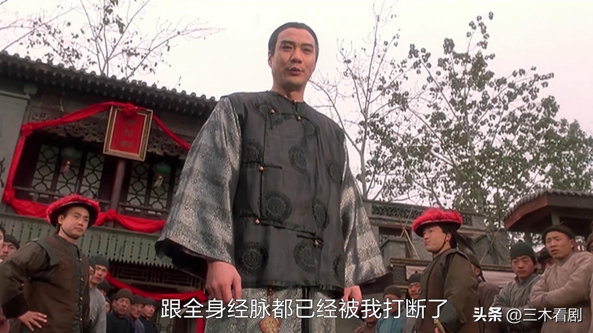 武状元苏乞儿星爷跟皇上说的话,武状元苏乞儿功夫解说