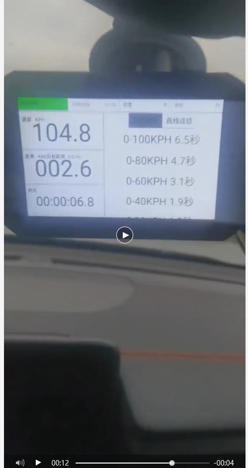 键盘神是真神，凌云S不行你行？让事实说话，带你分析黑车评系列