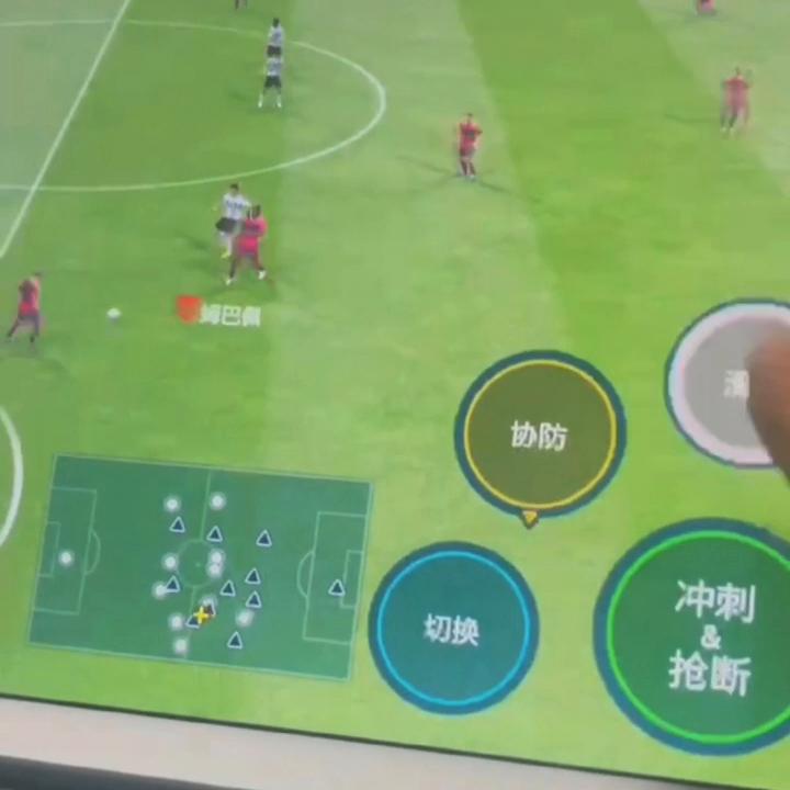 fifa足球世界体验服下载,fifa足球世界