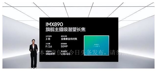 比iphone15好的安卓机,redmi即将发布的手机