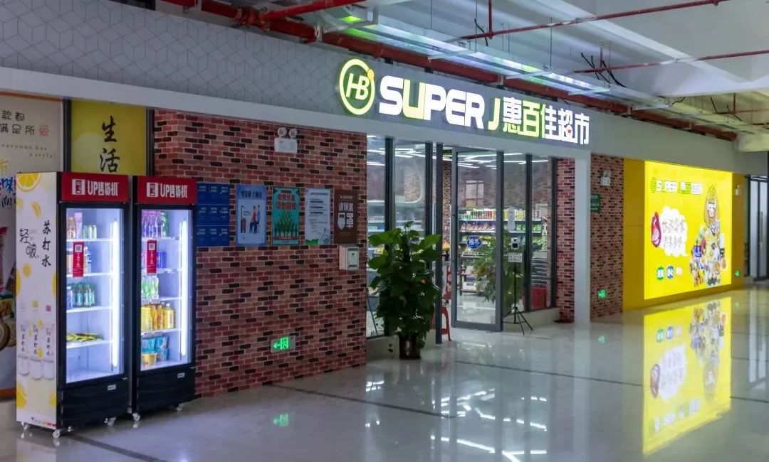 350到400分能上公办大学吗,350分到400分有哪些公办二本大学