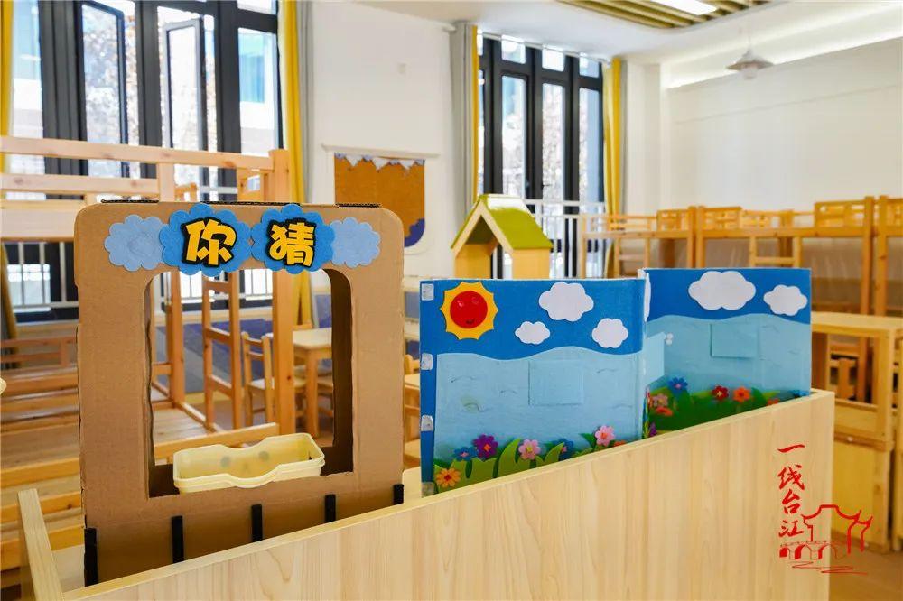 福州一小学新校建设获批！还有新建中学、幼儿园今秋投用