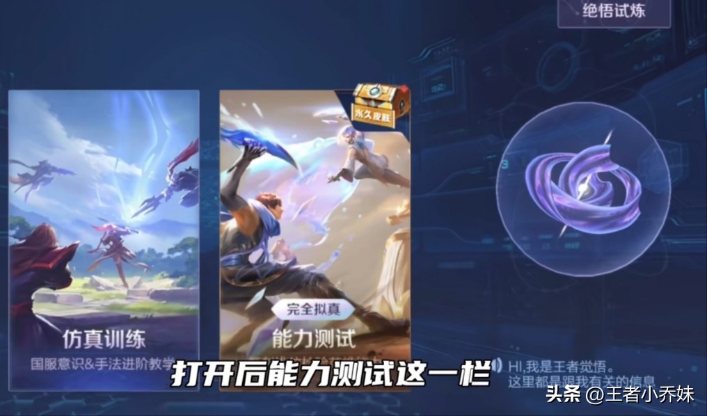 妲己圣诞红色皮肤特效,妲己新皮肤鹅毛