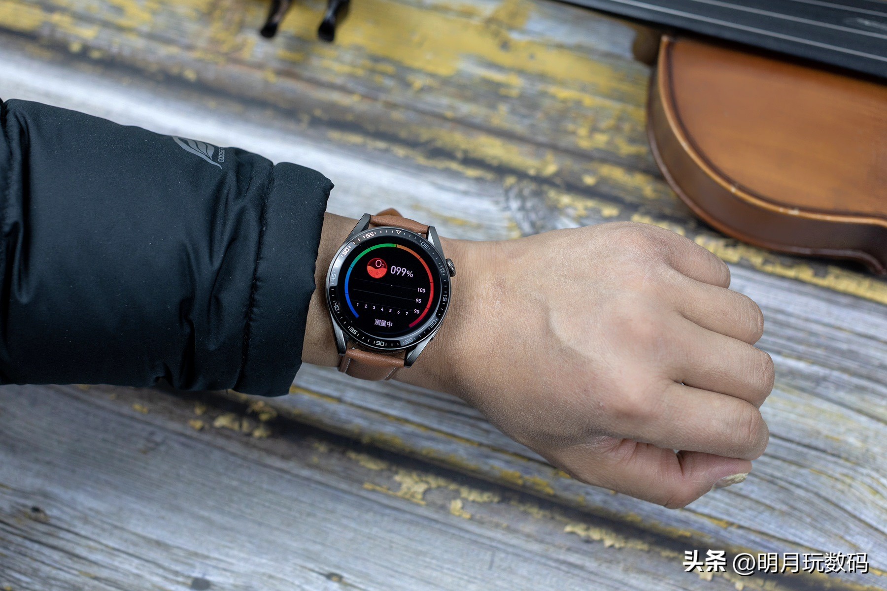 智能手表dido和华为哪款比较好,dido智能手表与华为手表对比