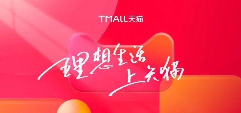 分析师预计adidas很难夺回中国市场；LVMH老板登顶全球富豪榜