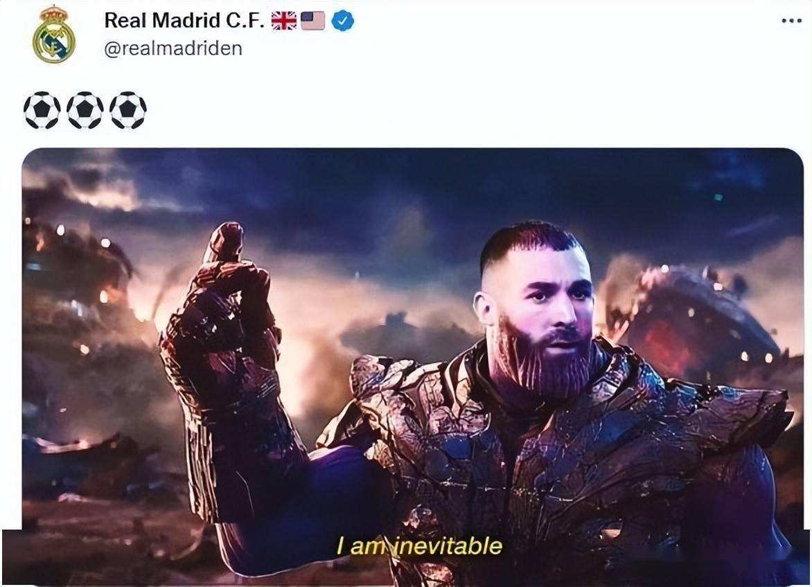 马奎尔转身之航母调头gif,国足名场面孙继海单防c罗