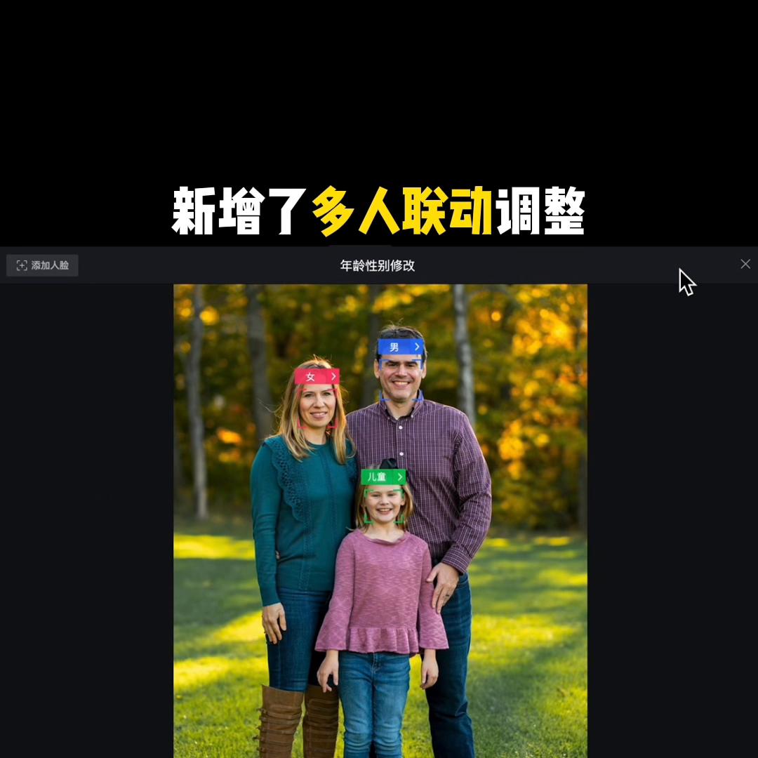 拍出来的照片太黑怎么修图,照片拍出来人太黑了怎么处理