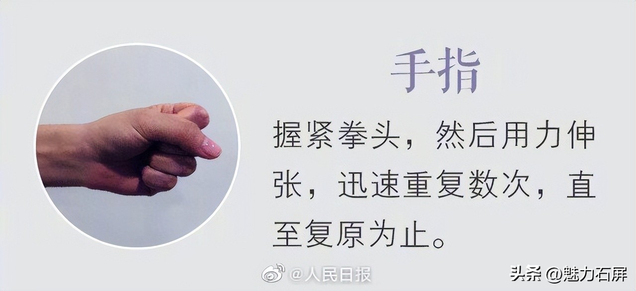 背部抽筋疼痛怎么快速缓解,晚上小腿抽筋怎么快速缓解