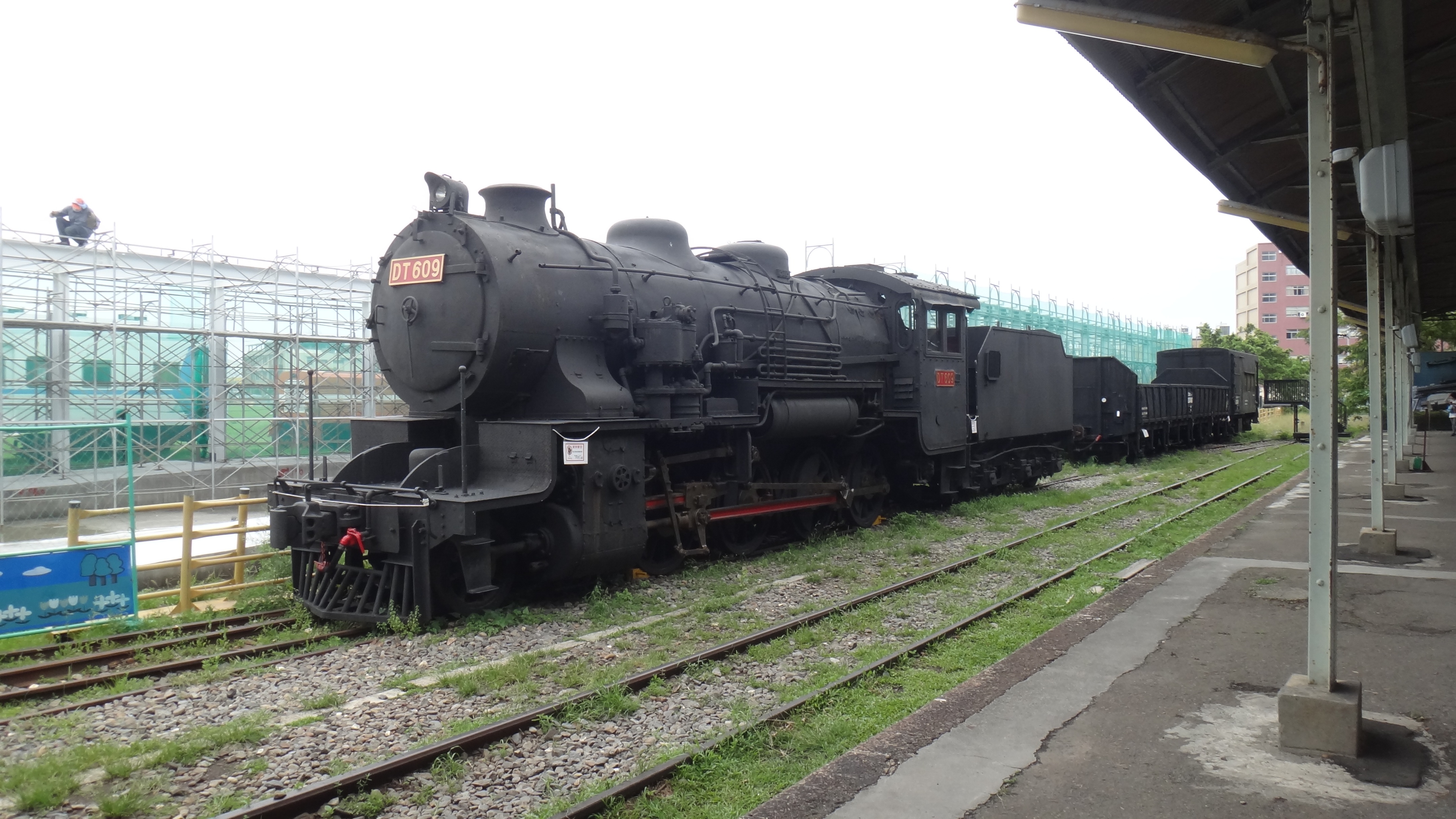 宝岛台湾高雄夜景,宝岛台湾高雄地标