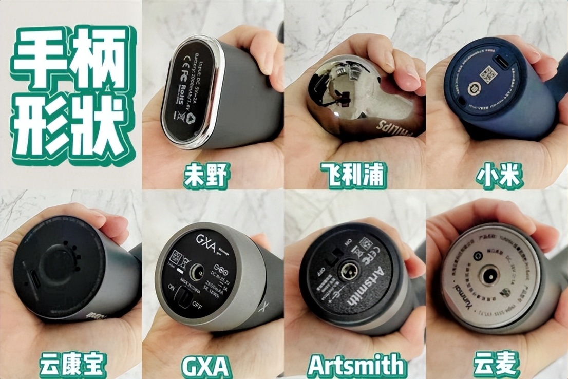 小米筋膜枪选择推荐,2023筋膜枪推荐