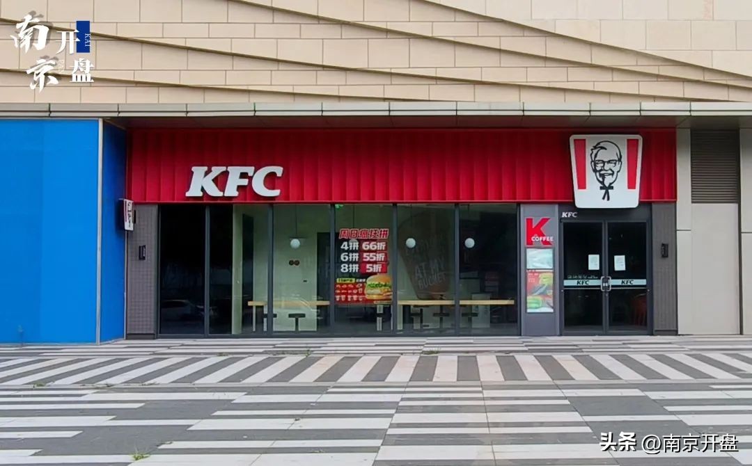 迟到2年！南京这个商场一拖再拖，最新实探曝光