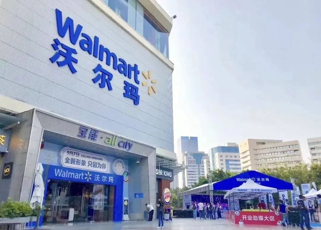 负面缠身的美国山姆大叔,狠狠拿捏了国内中产?