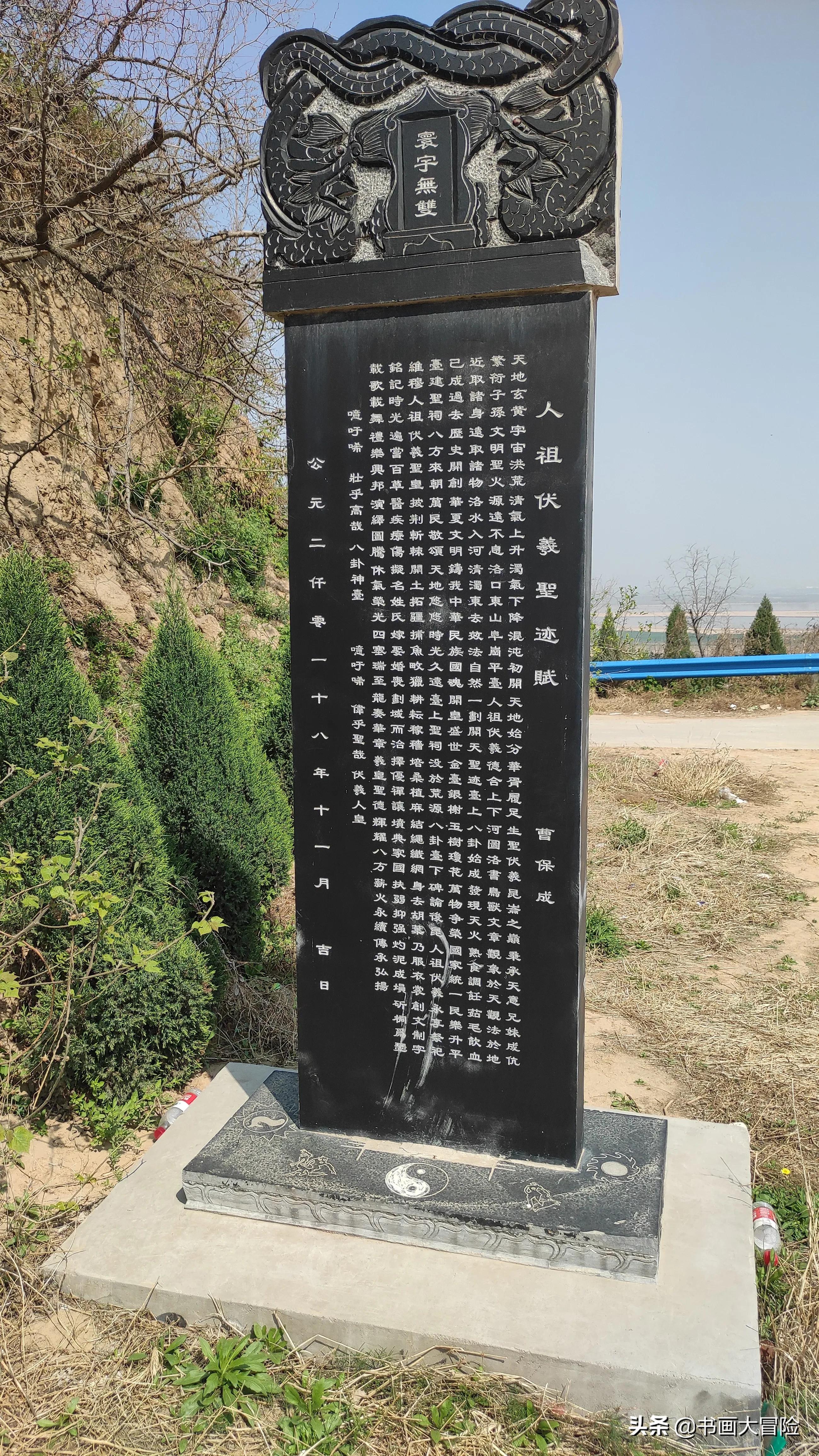 巩义河洛洛口图片,巩义市河洛镇洛口村