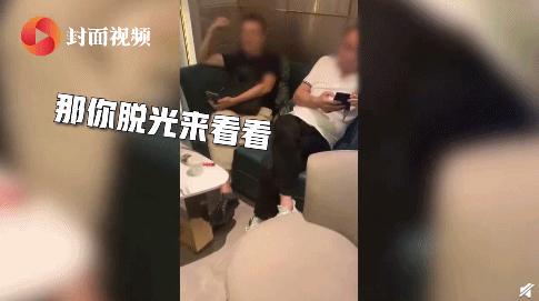 神仙姐姐“内衣照”被骂上热搜：难道她的胸，碍了谁的眼了？