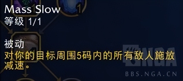巨龙时代10.2法师哪个天赋比较强,巨龙时代天赋树法师