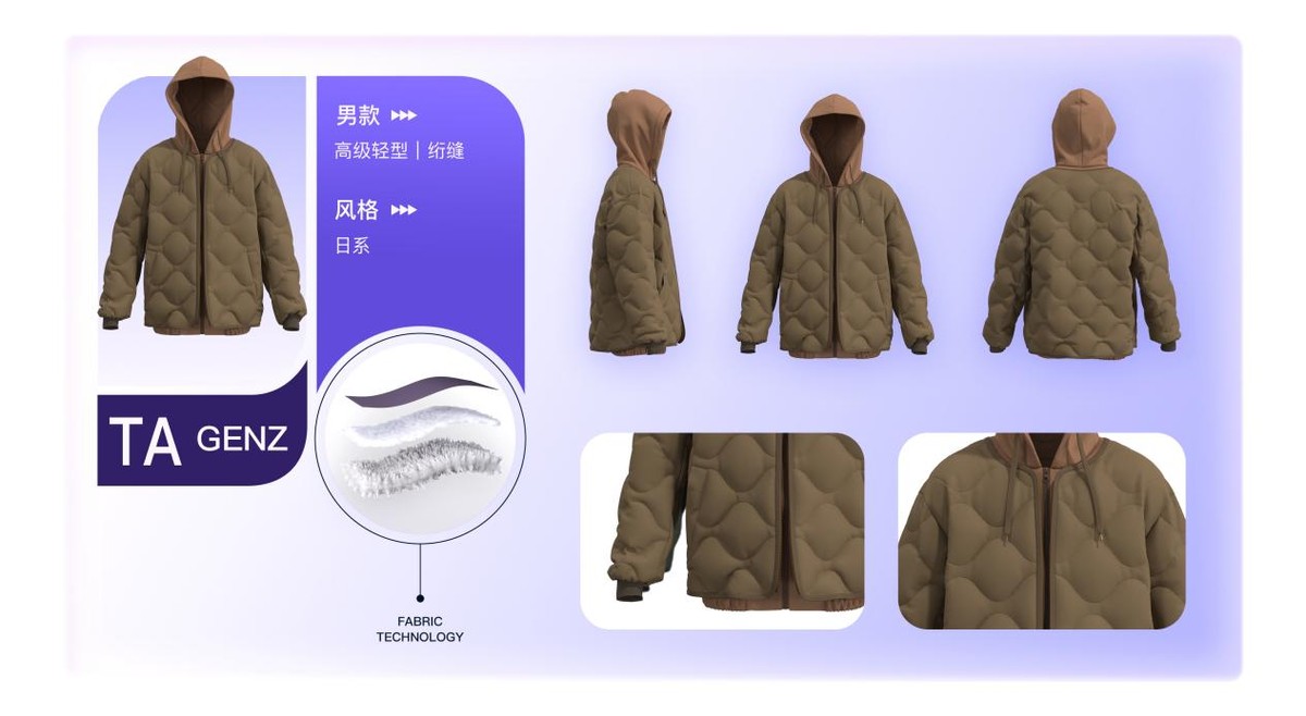 最近热卖爆款产品怎么看,最近火的爆款产品