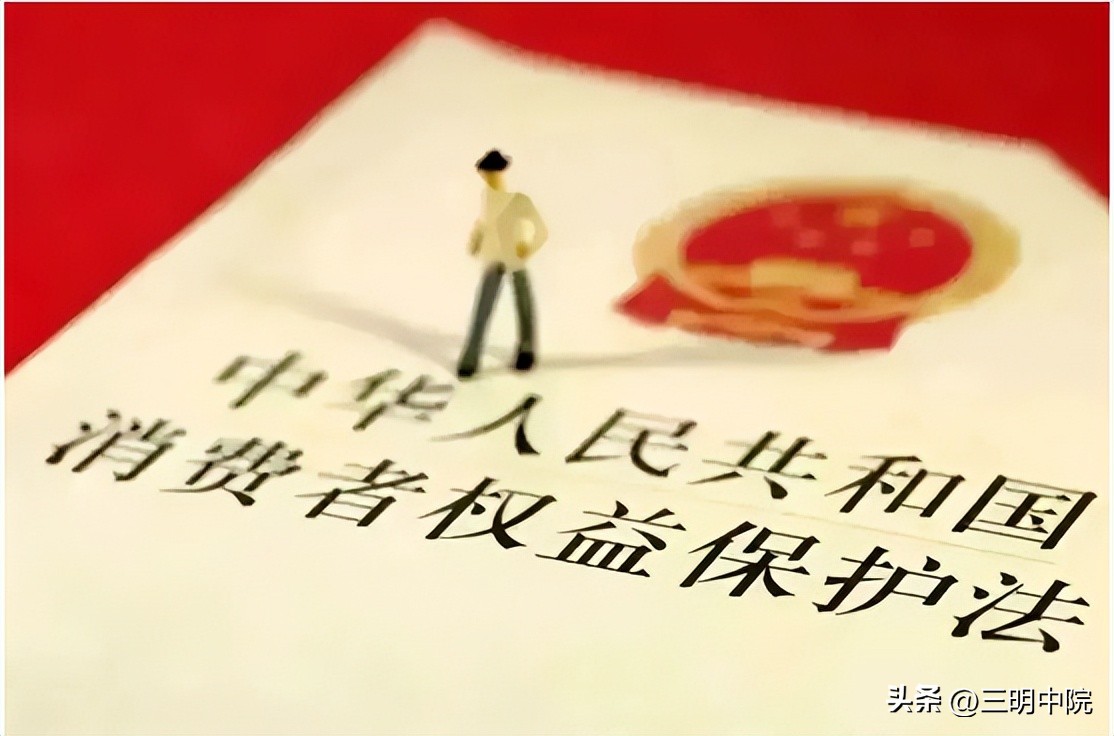 隐瞒事故车出售算诈骗吗,隐瞒事故车出售假一赔三时效