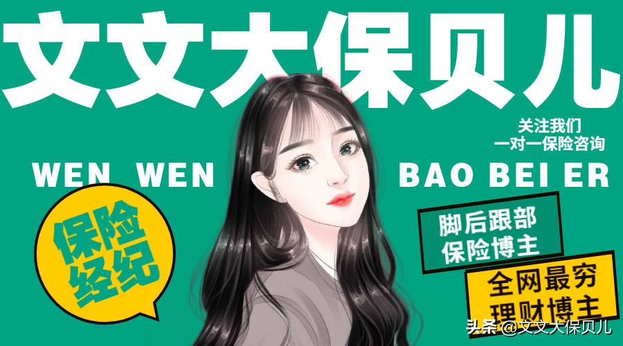 个人征信怎么查询到微信,个人征信机构查询记录11次