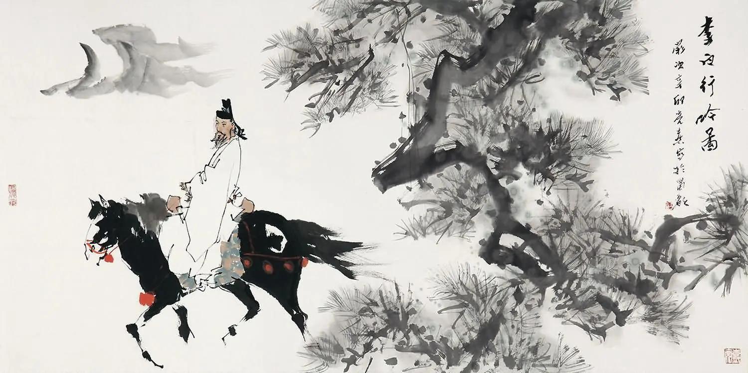 乐乐课堂古诗李白古朗月行,乐乐课堂古诗300首李白