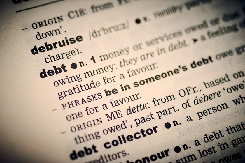 苹果手机拍照转换word文档,手机拍照转换word文档