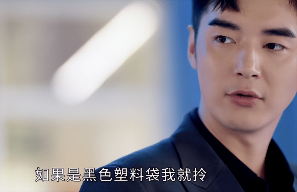 张翰清爽场面,张翰清爽名场面