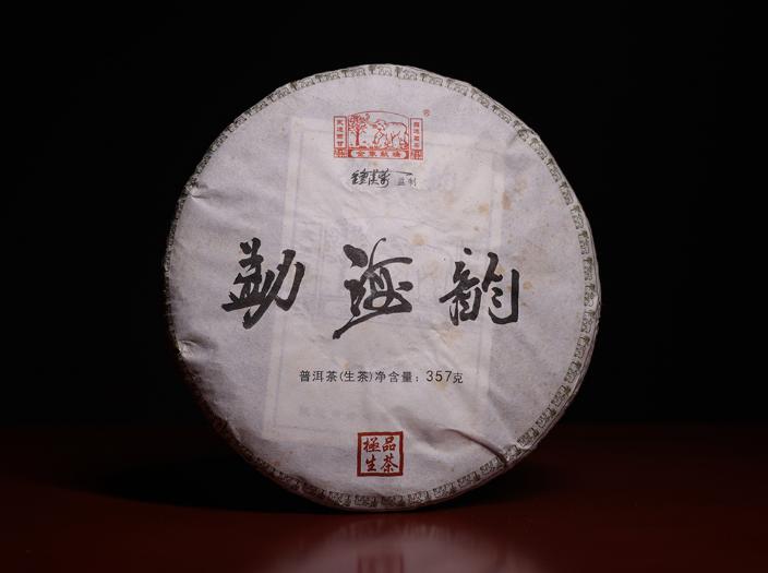 都说做生意好赚钱有那么容易吗,普洱茶有没有经营价值