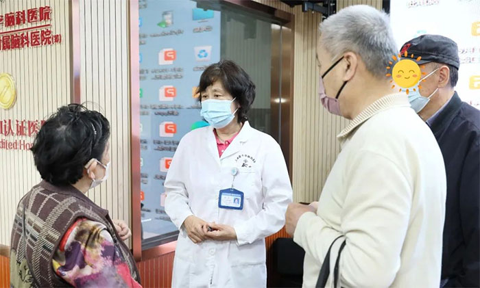 上海蓝十字脑科医院开展“5.25世界预防中风日”公益活动