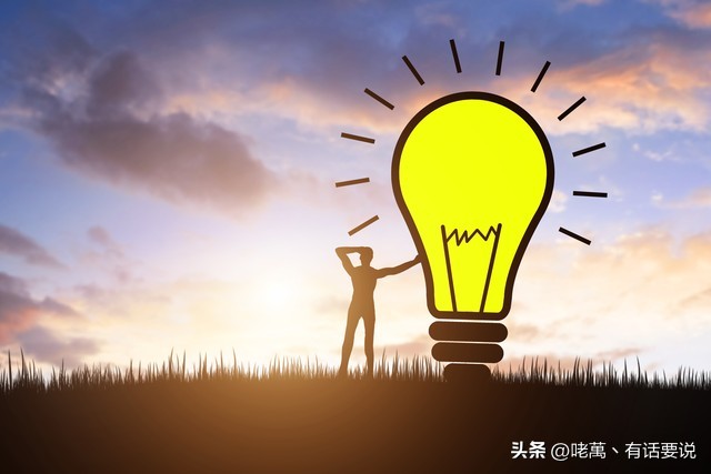 如何写出阅读量100万的爆款文章,如何追热点写出爆款文章