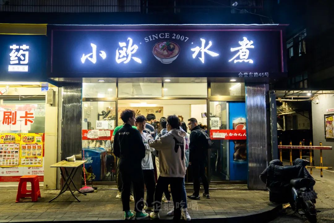 辣到落泪也舍不得停嘴的宝藏城市，不是长沙成都重庆