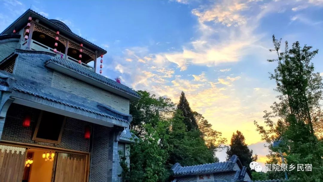 内江适合呆两天的山间民宿,内江市最有情调的郊野民宿