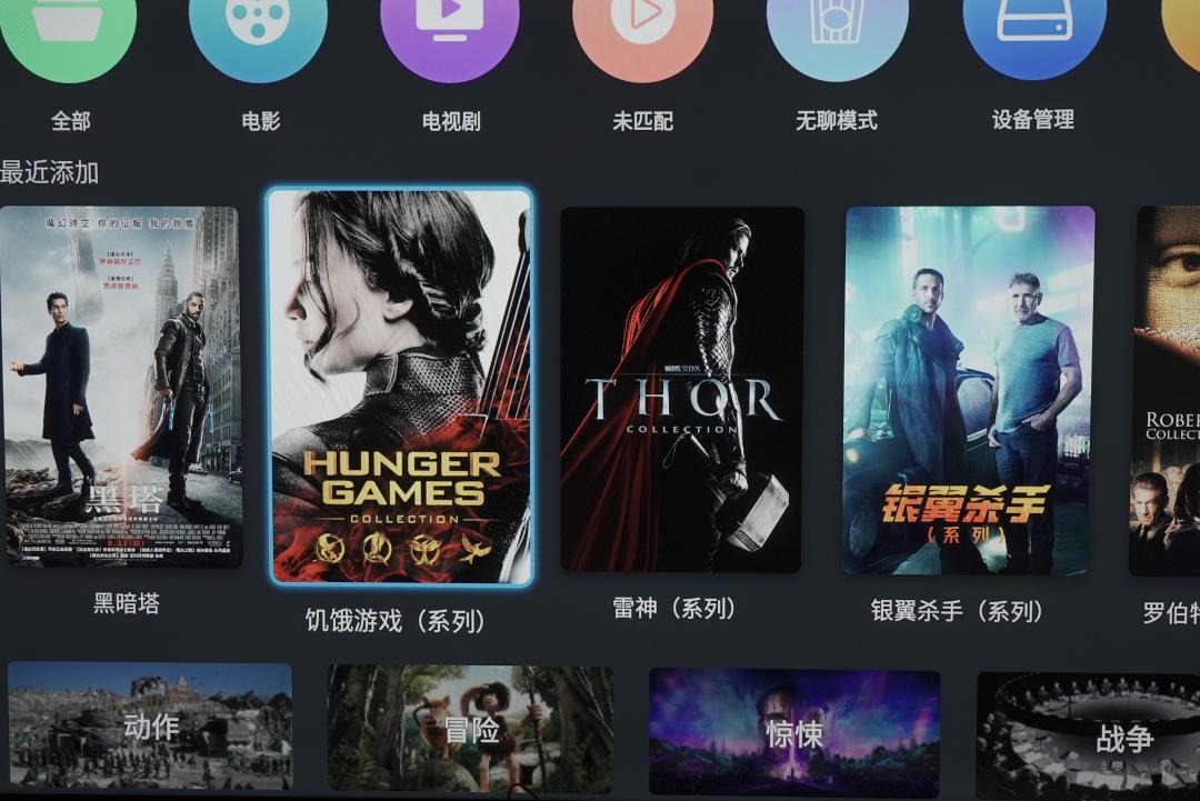 完美支持4k显卡,完美支持10bit显示器有哪些