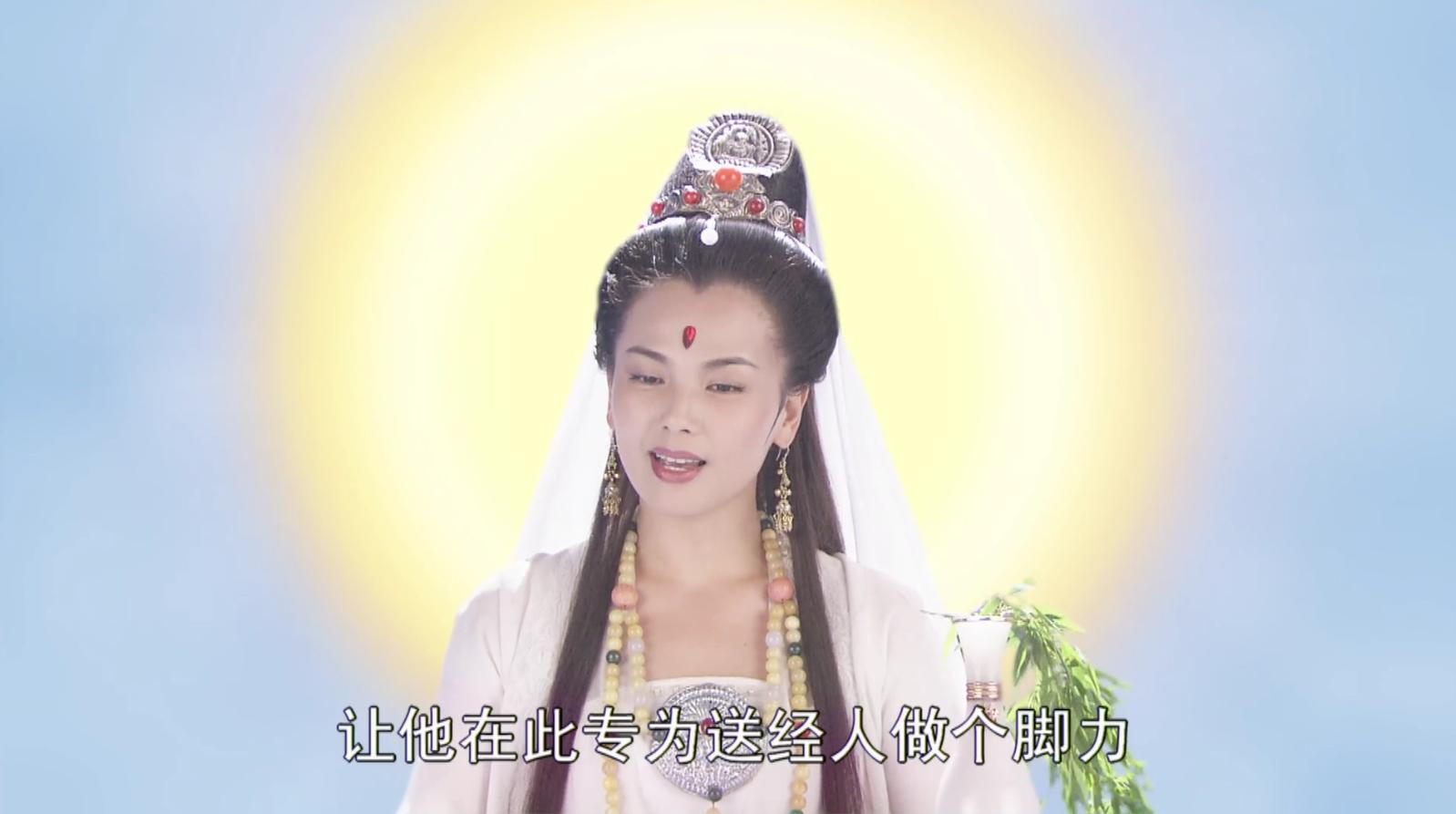 西游记中唐僧为什么杀小白龙,西游记小白龙的最高成就