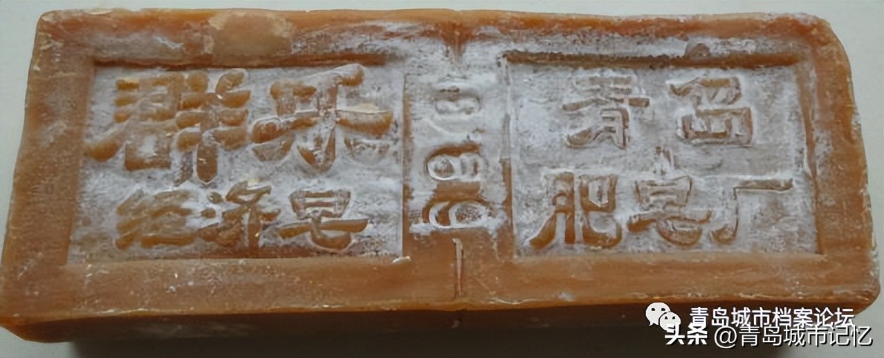 青松肥皂真的好用吗,青松老肥皂和大运河哪个好用