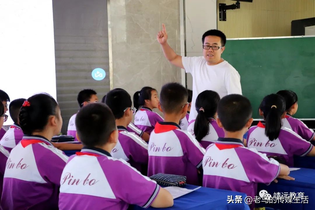 群文阅读教学研讨会,中小学群文阅读实施方案