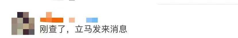 怎么自查身份证有没有风险,身份证被知道了要紧吗