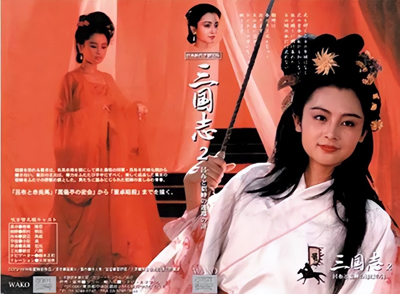 备受外国人青睐的10部国产剧，最远的火到非洲