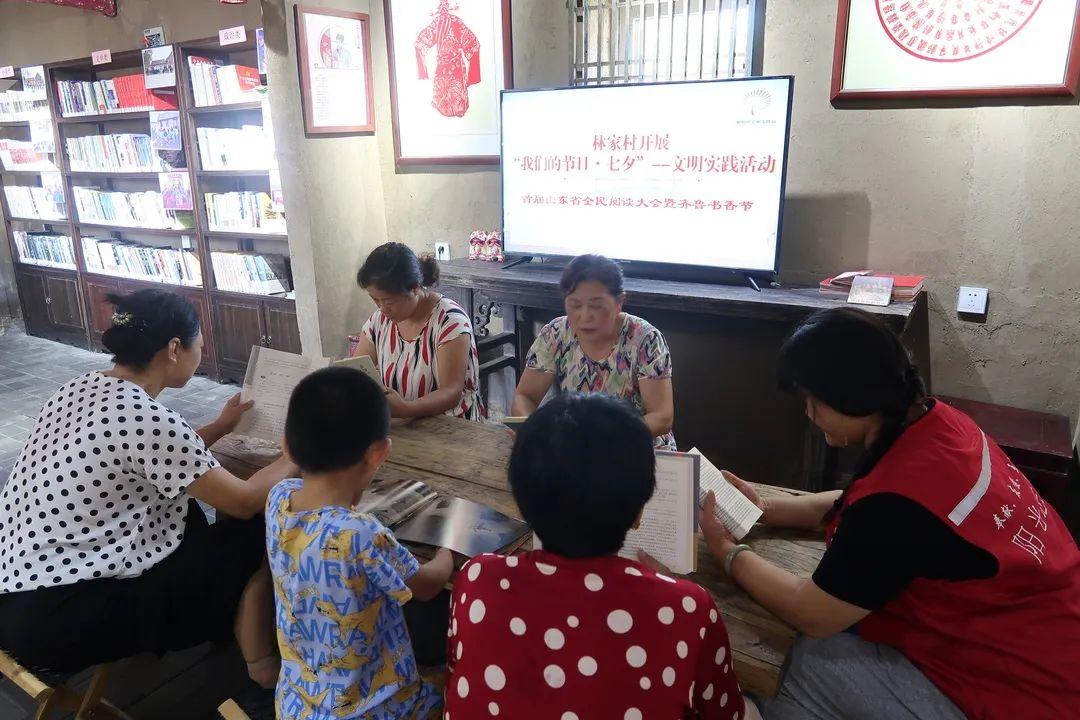 七夕节的象征意义爱情,七夕节爱情代表什么